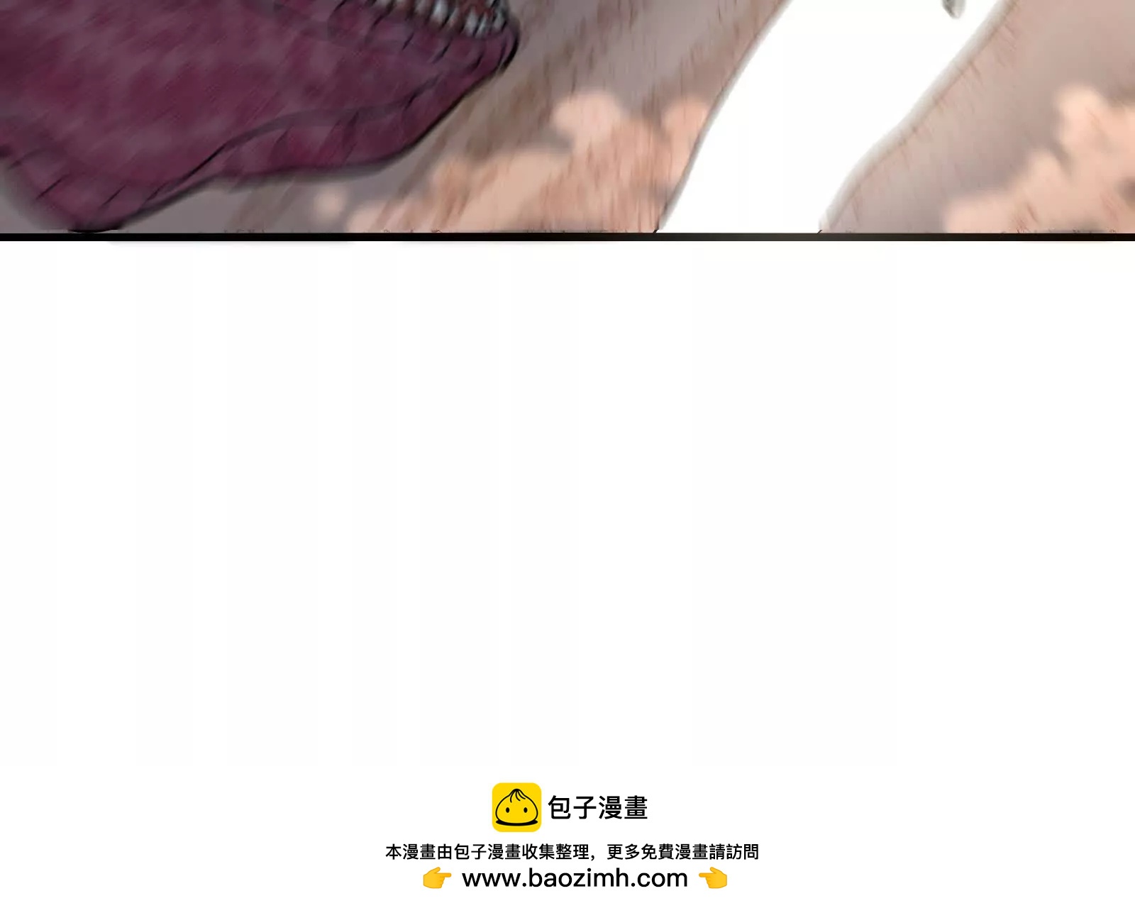 险恶校园路85