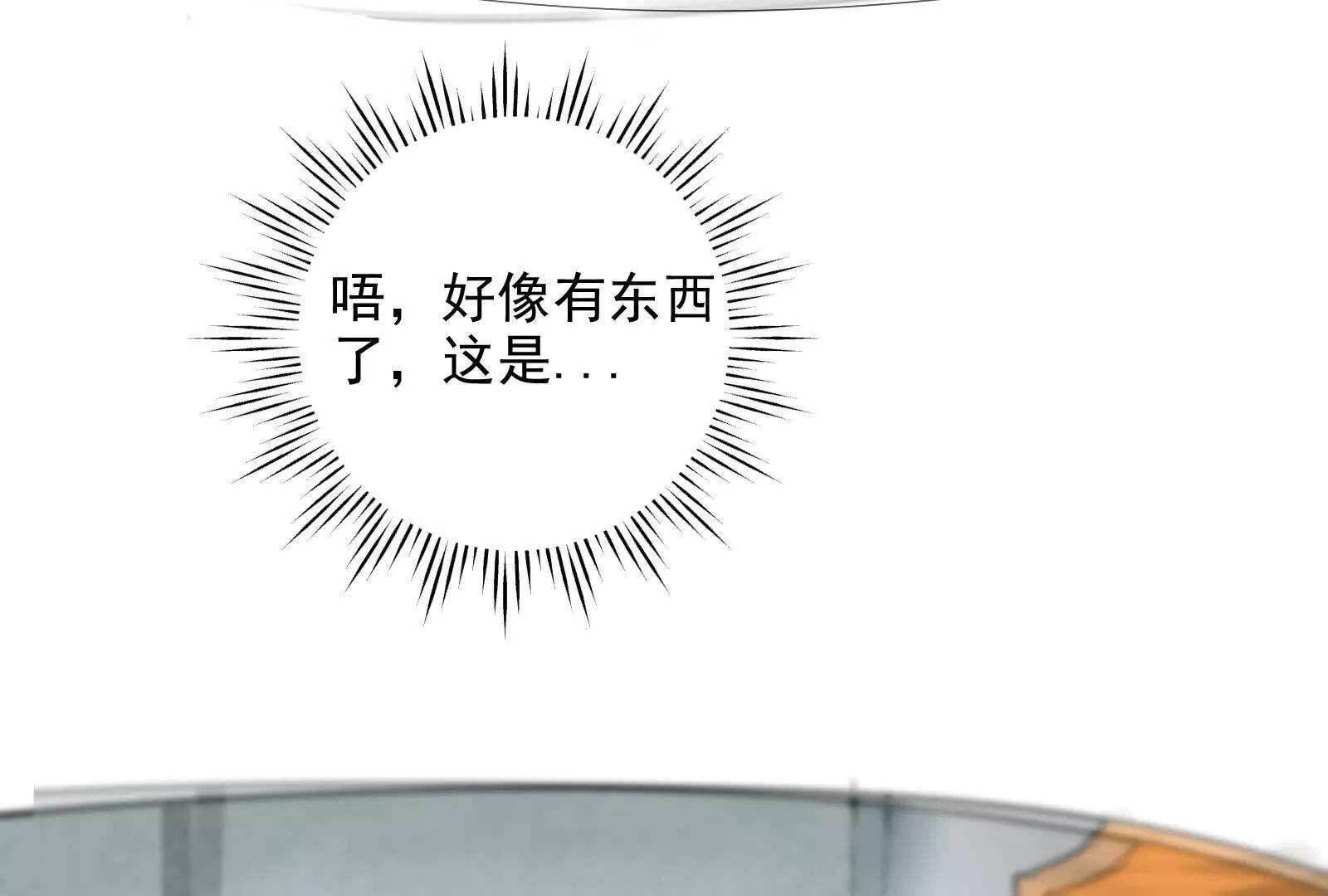 虚幻现实2