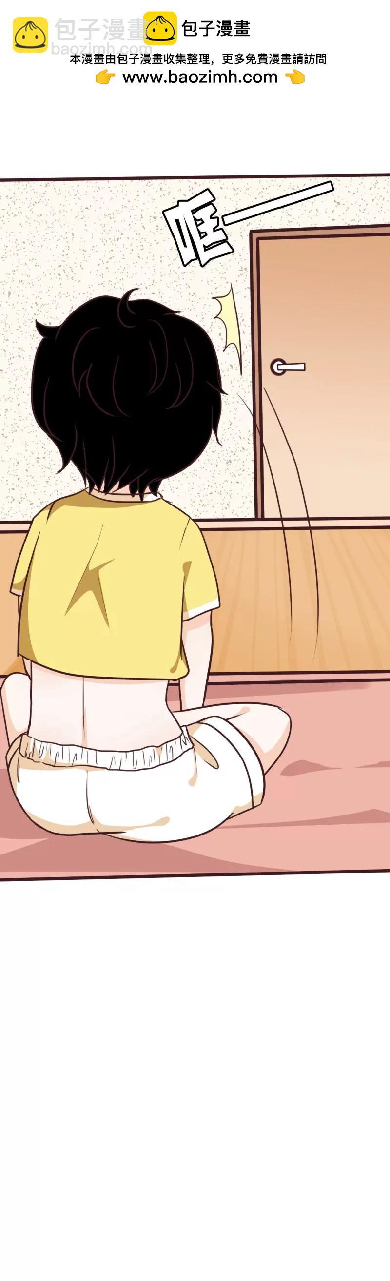 失恋后……4