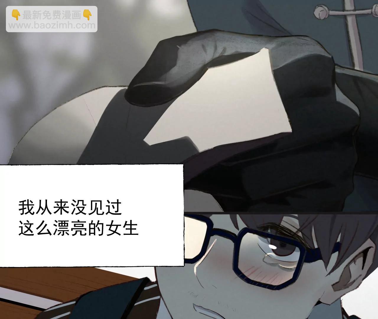 神秘问答笔26