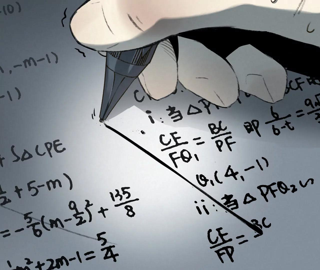 神秘问答笔52