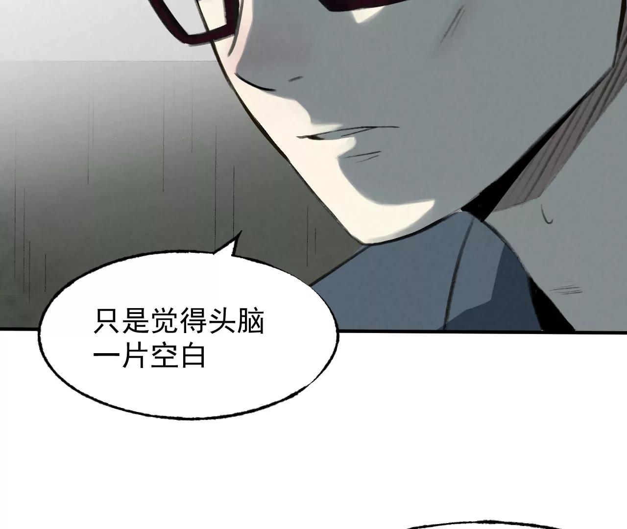 神秘问答笔70