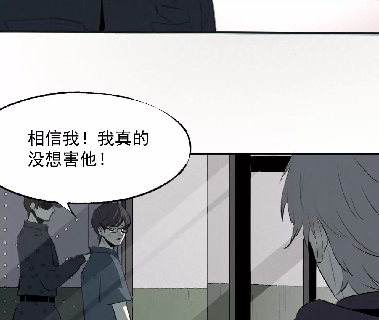 神秘问答笔73
