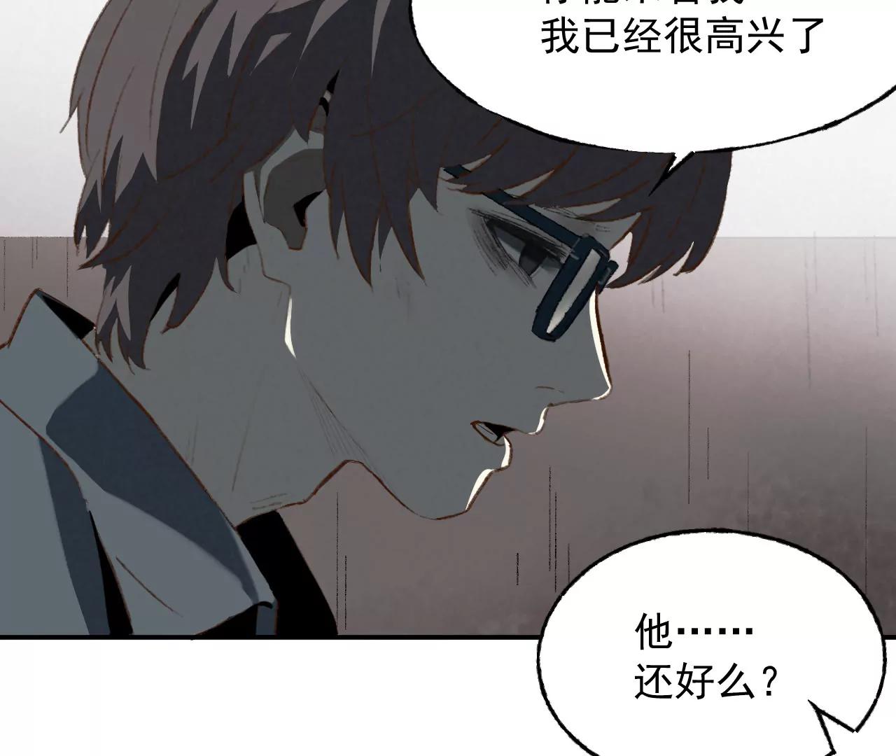 神秘问答笔9