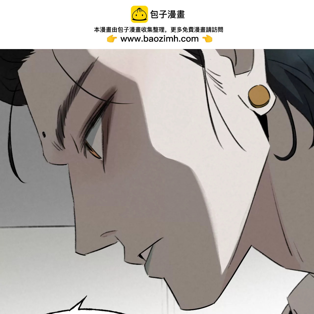 邻桌的怪同学1