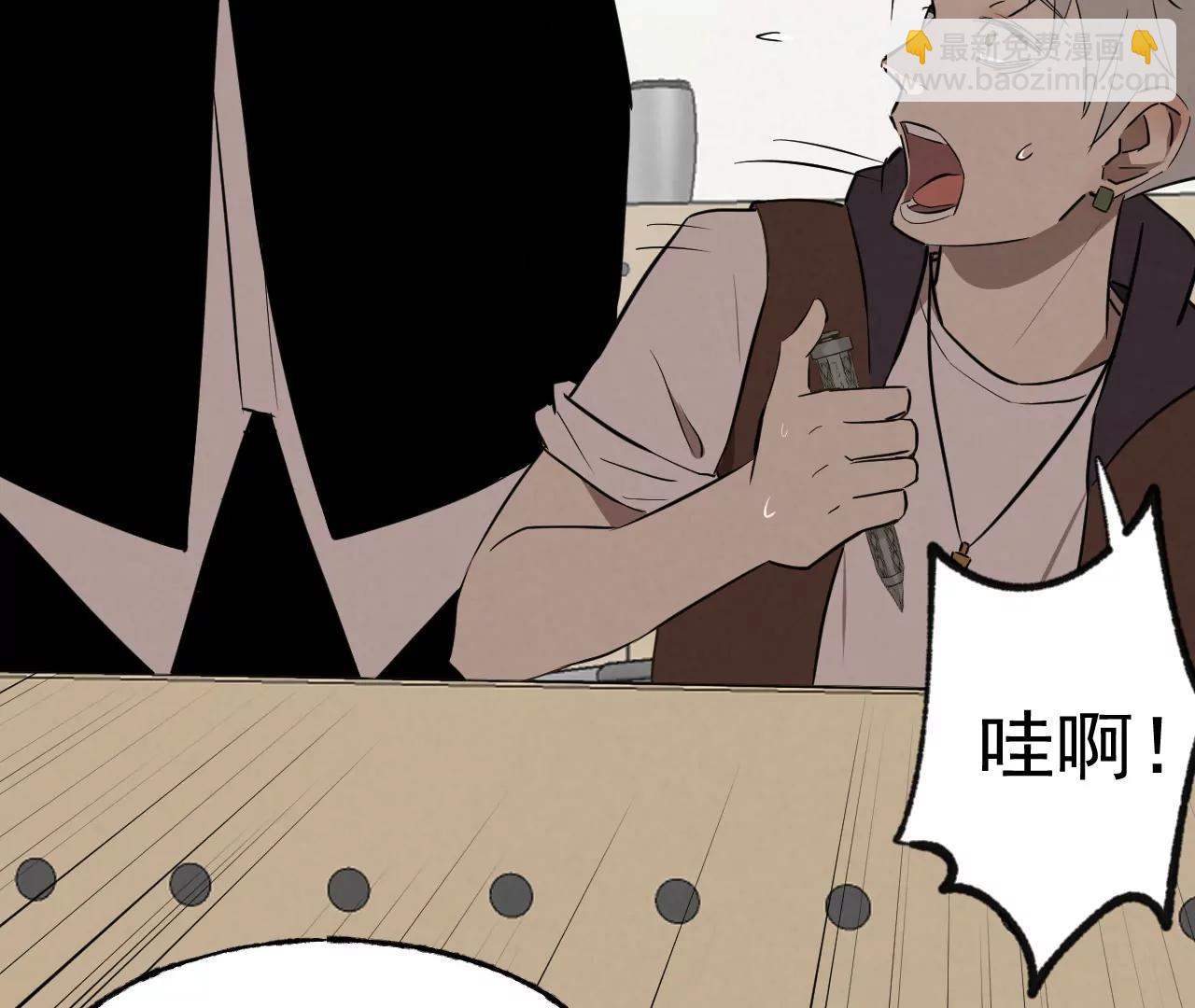 邻桌的怪同学22