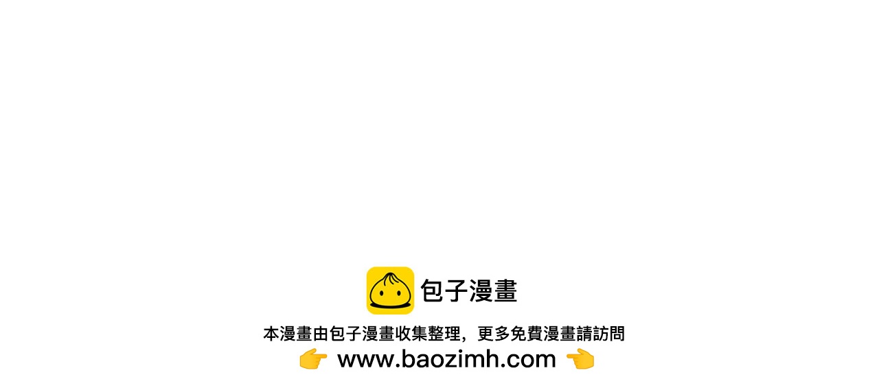 邻桌的怪同学57