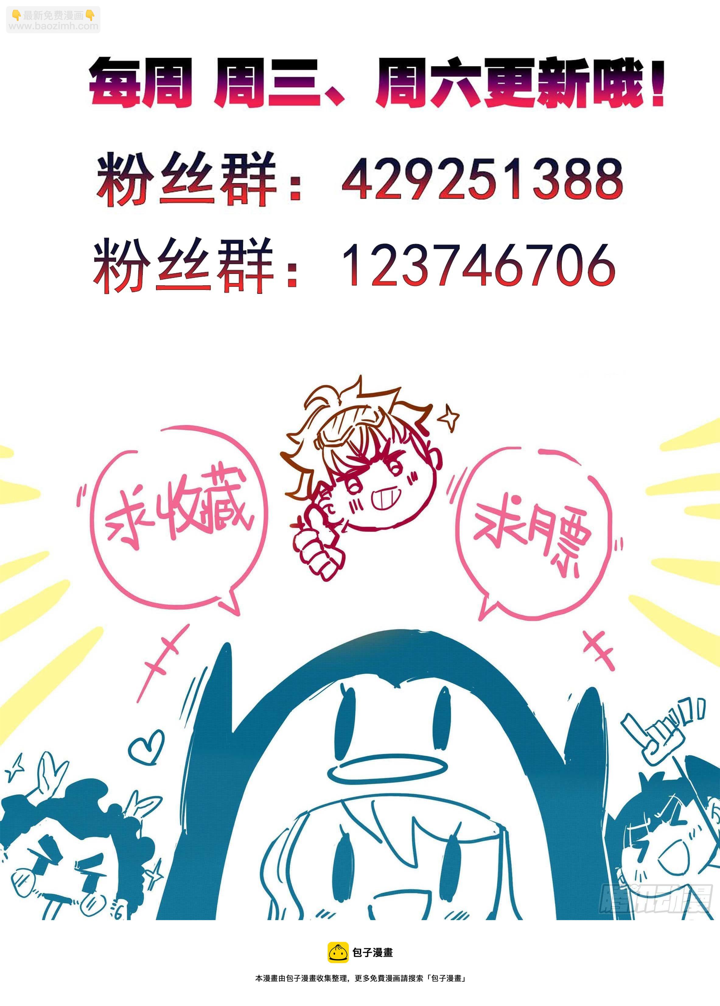 第一百一十二话  父子17