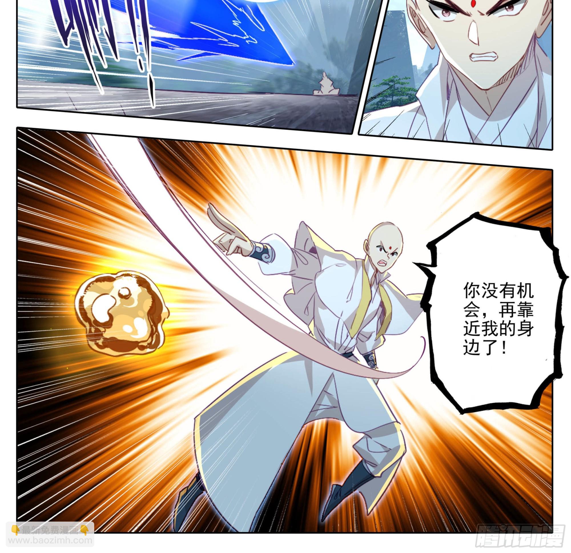 第一百五十五话 幻兵唯心！12