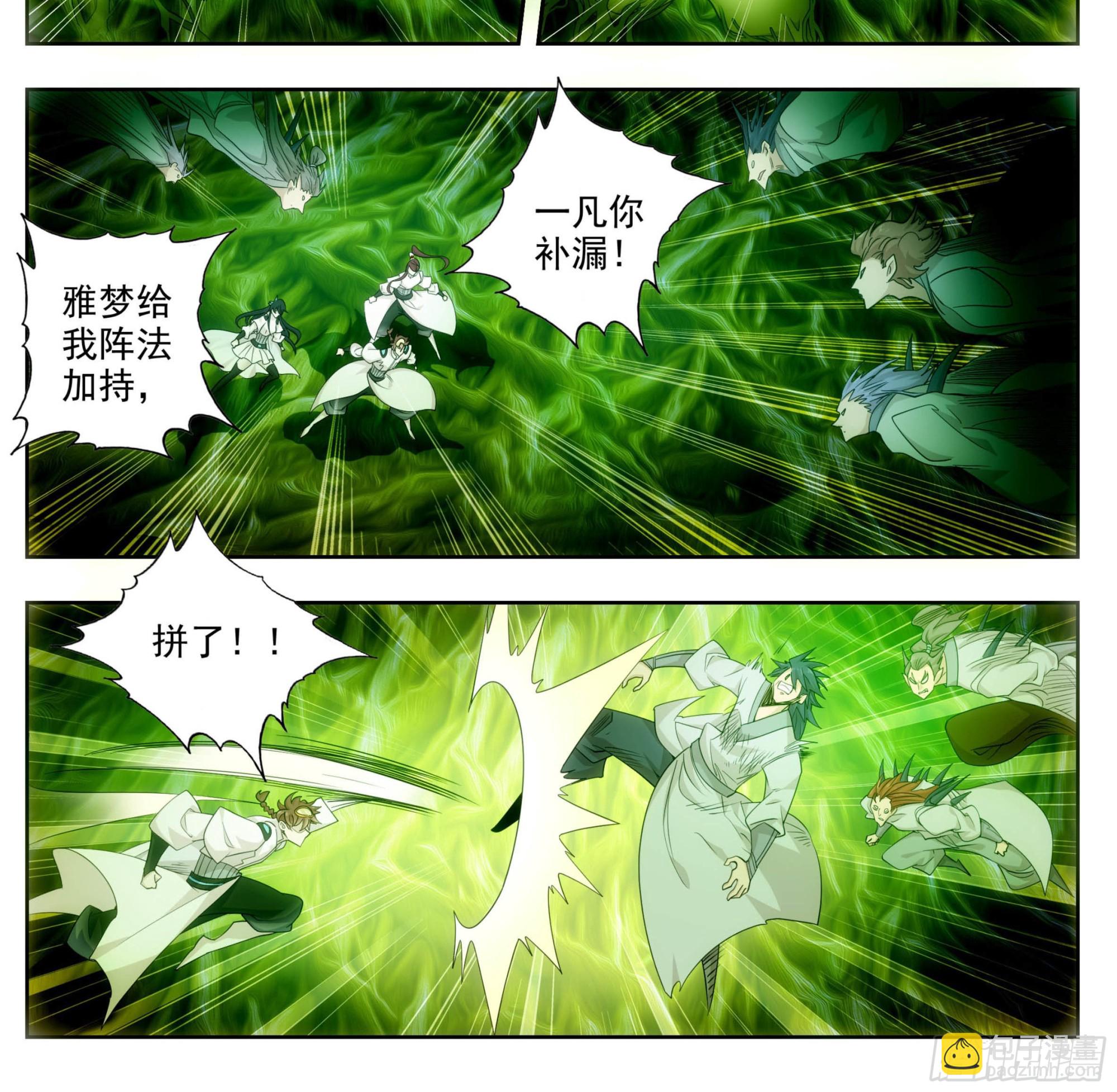 第一百九十一话   濒临绝境10