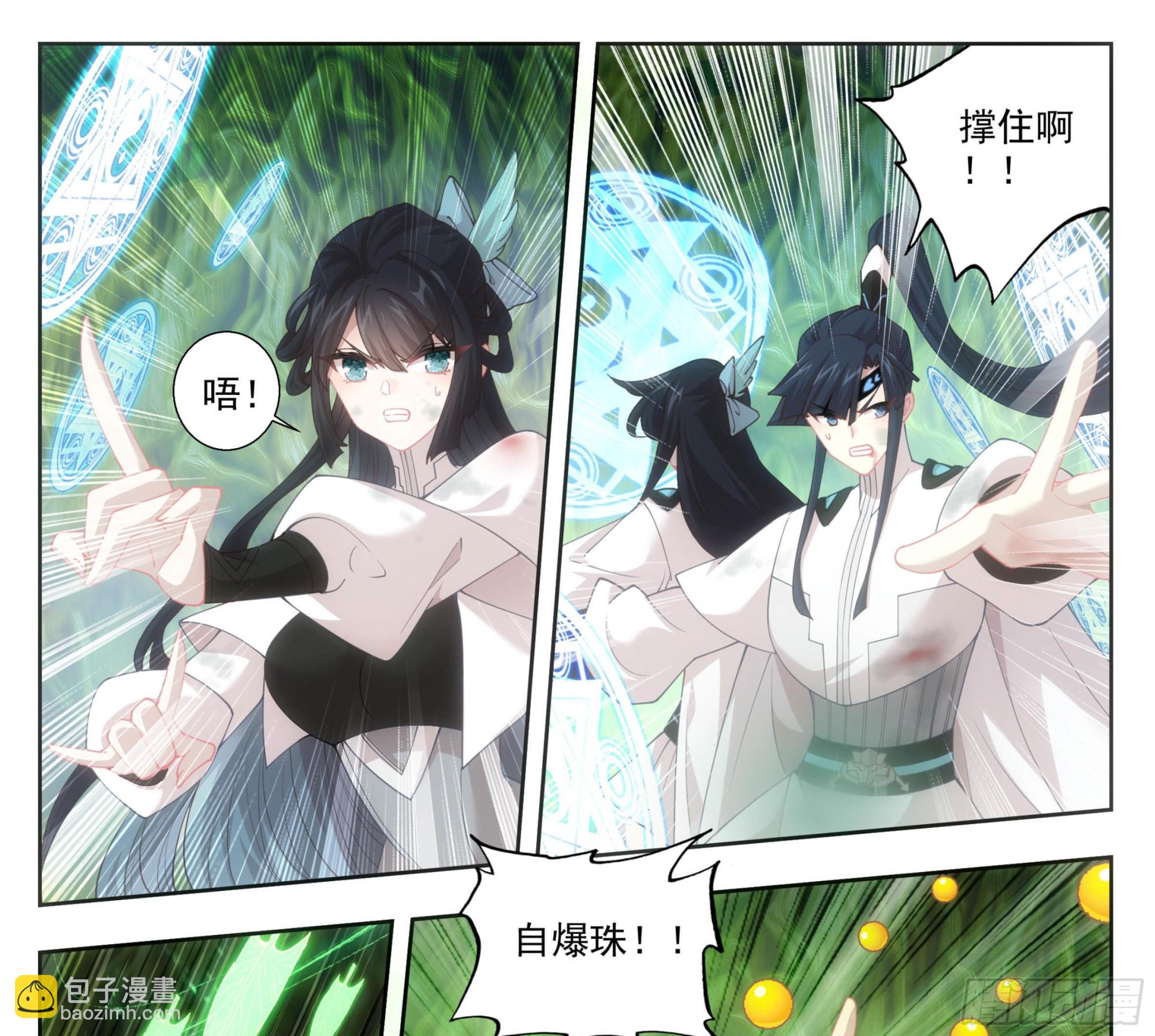 第一百九十一话   濒临绝境15