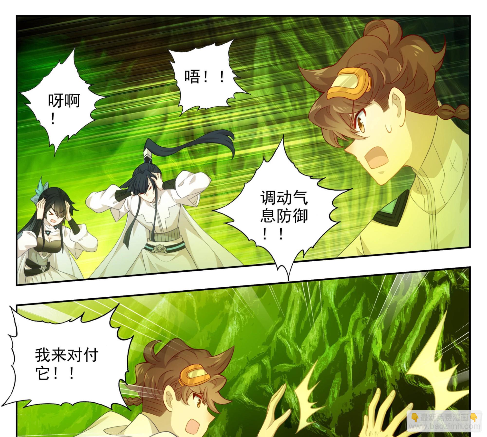 第一百九十一话   濒临绝境5