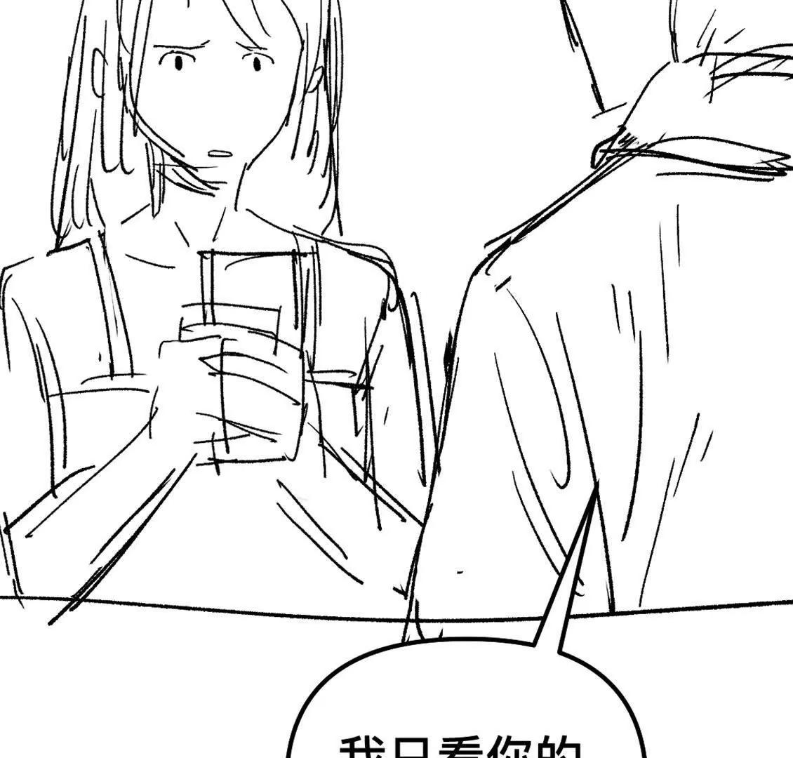 我决定参加黄泉竞技场！25