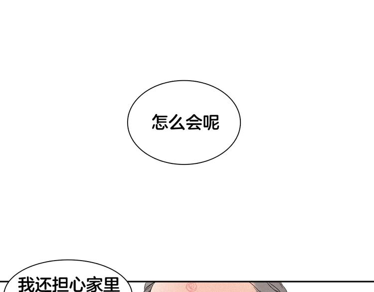 第2话 牡丹102