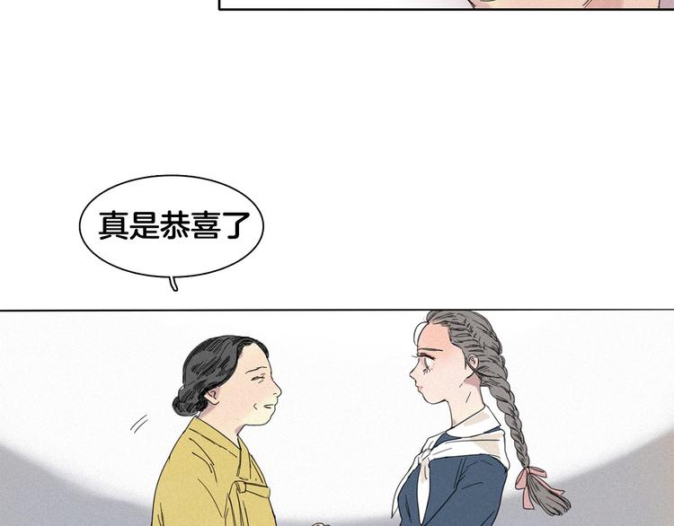 第2话 牡丹104