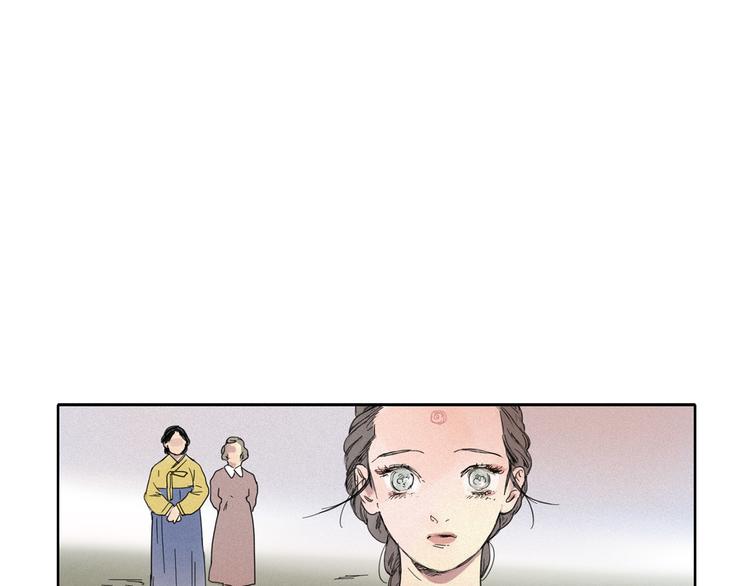 第2话 牡丹111