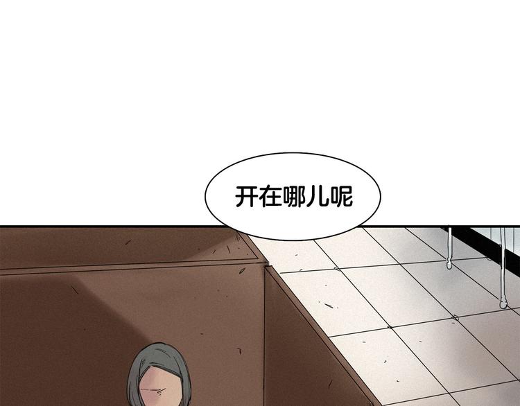 第2话 牡丹118