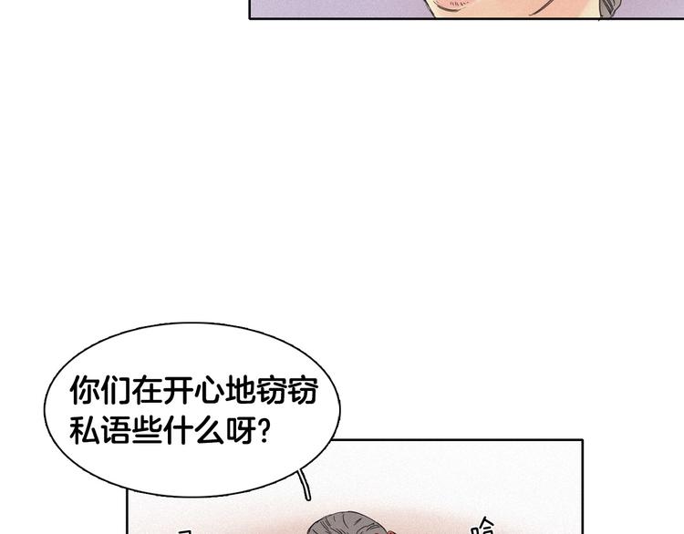 第2话 牡丹37