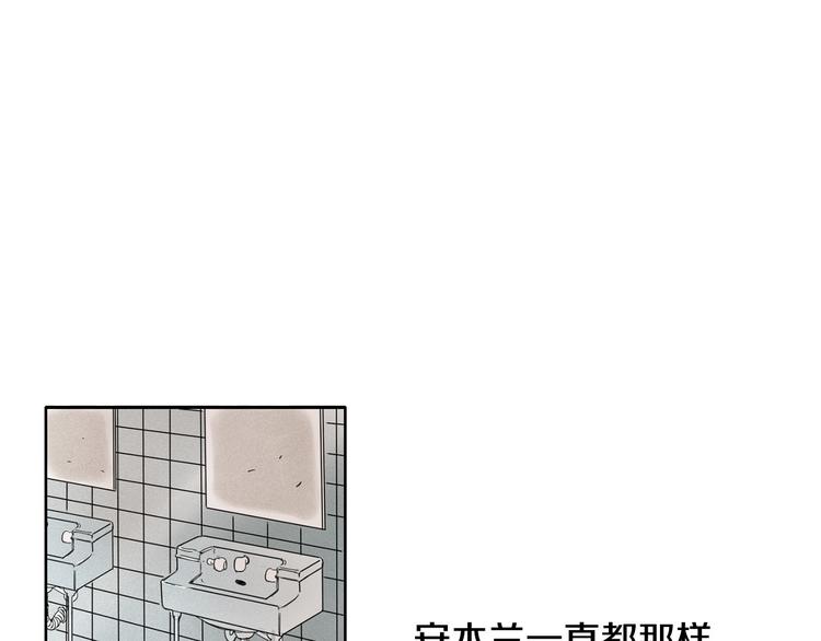 第2话 牡丹48