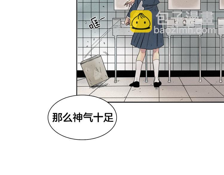第2话 牡丹56