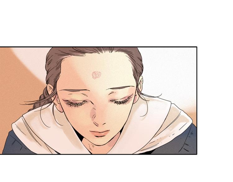 第2话 牡丹7