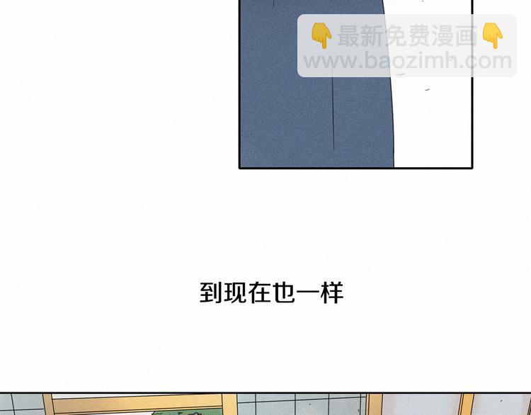 第2话 牡丹76