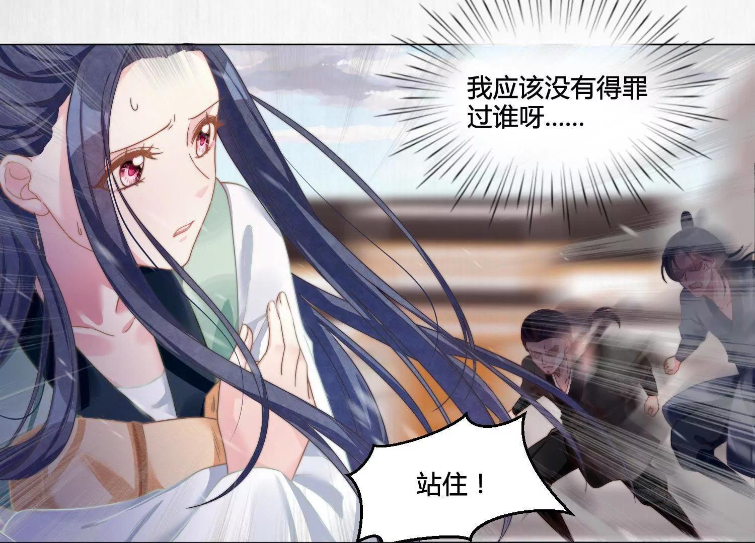 怎么是他？10