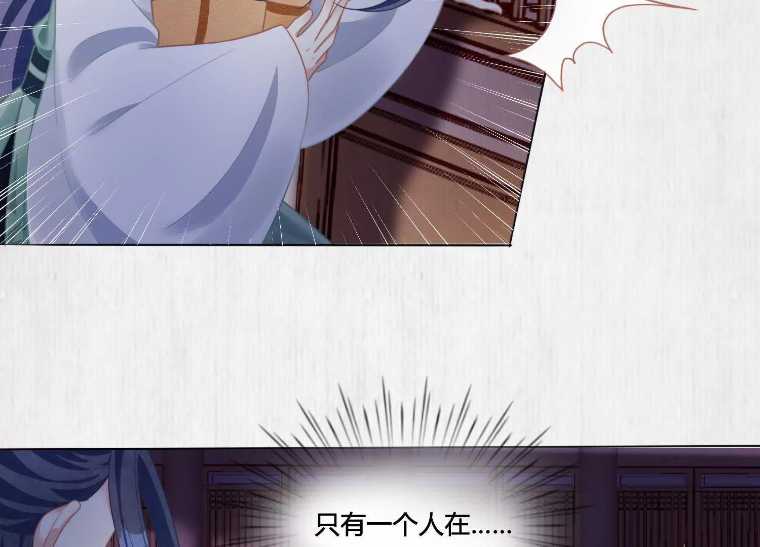 怎么是他？16