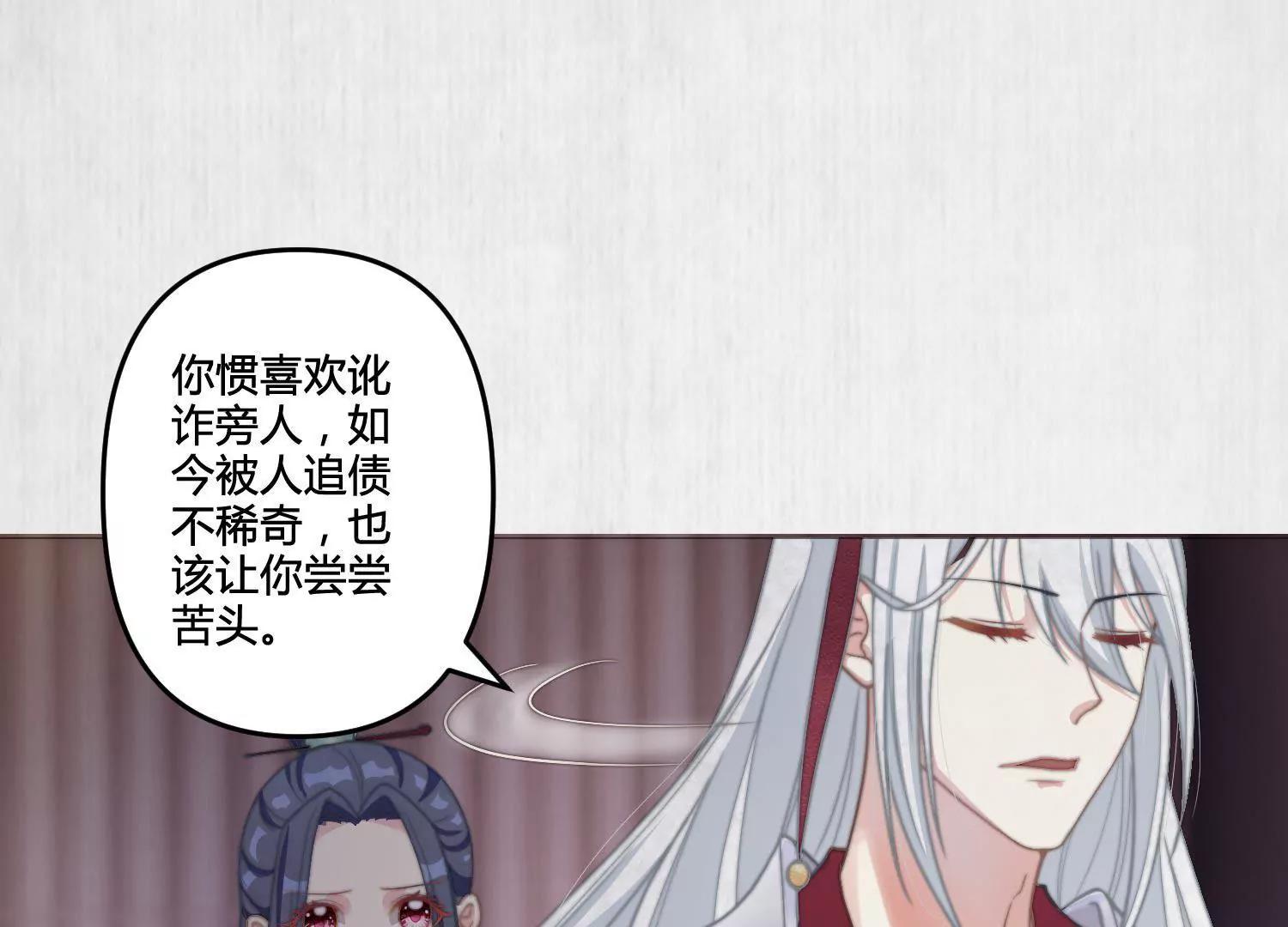 怎么是他？45