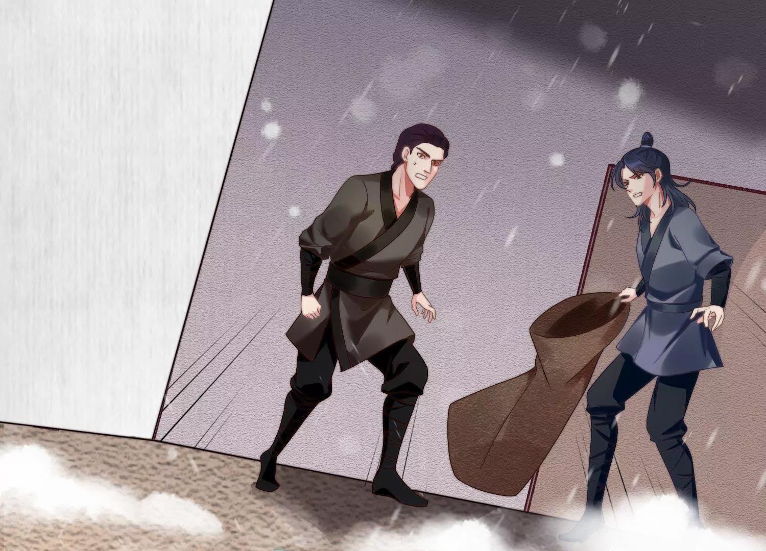 怎么是他？5