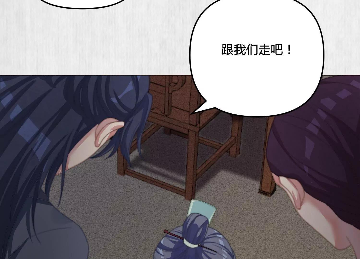 怎么是他？54