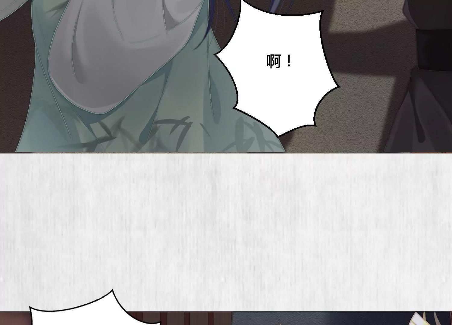 怎么是他？56