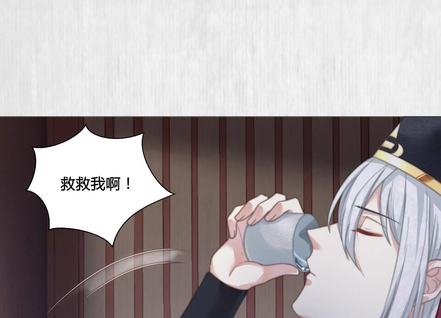 怎么是他？58
