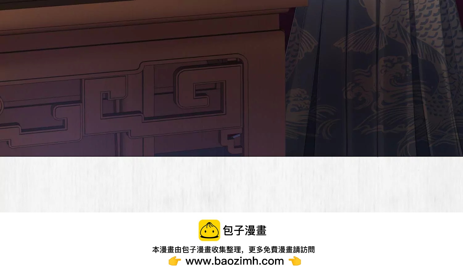 怎么是他？65