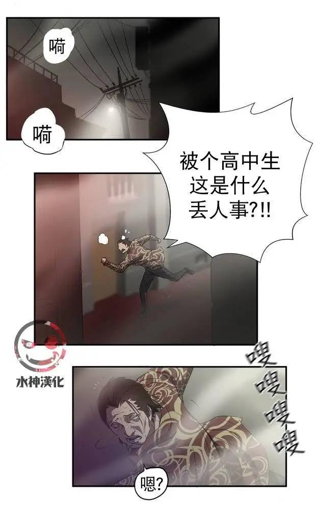 第01回20