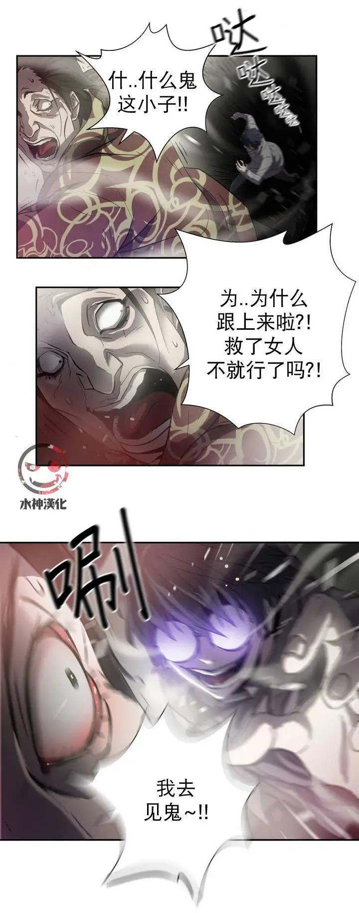 第01回21