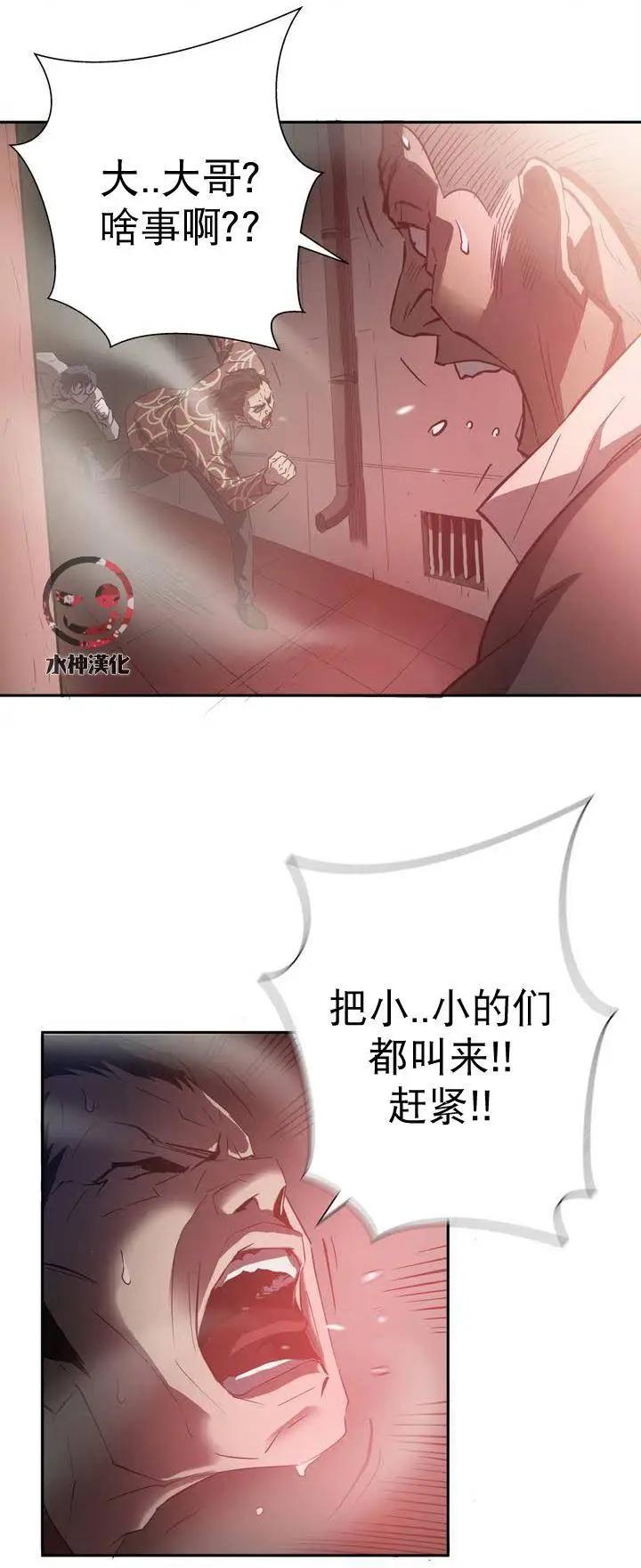 第01回23