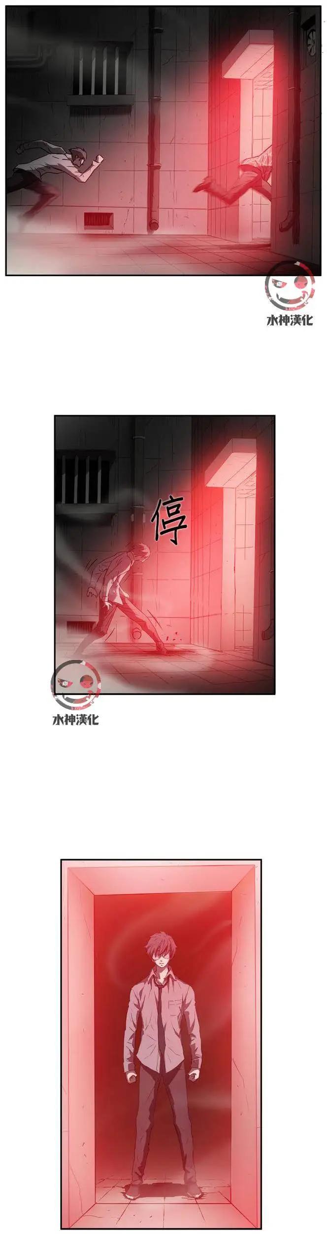 第01回24