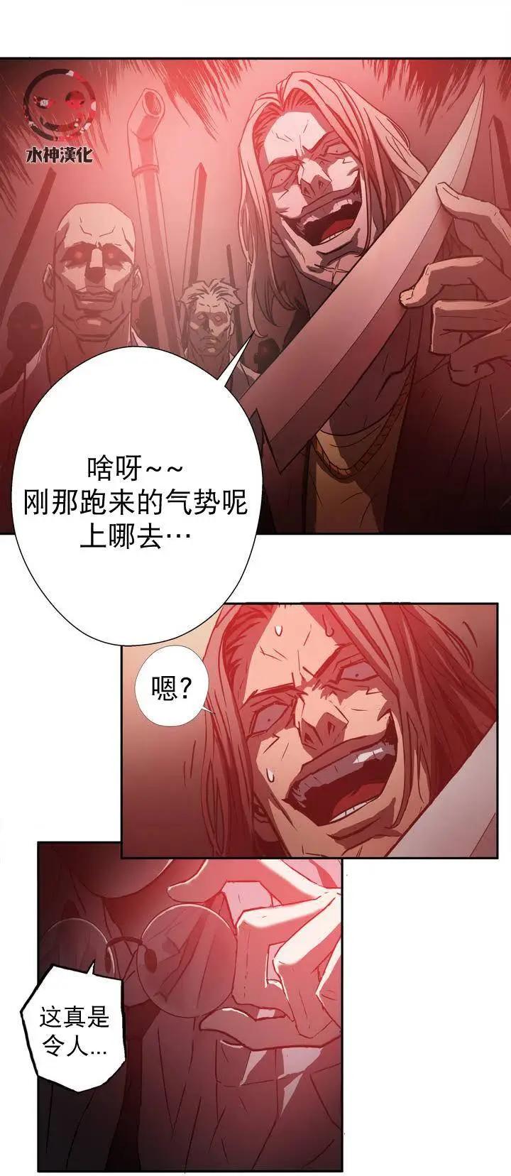 第01回26