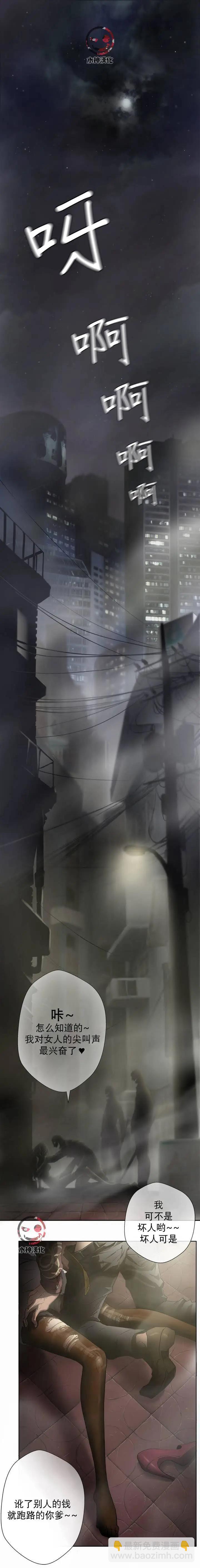 第01回3