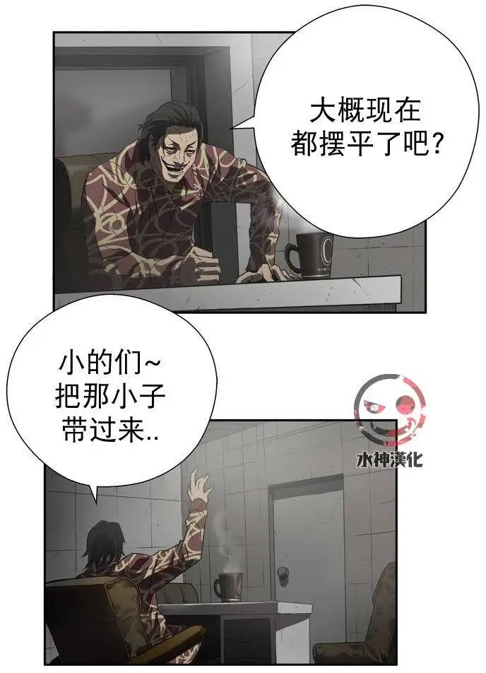 第01回30