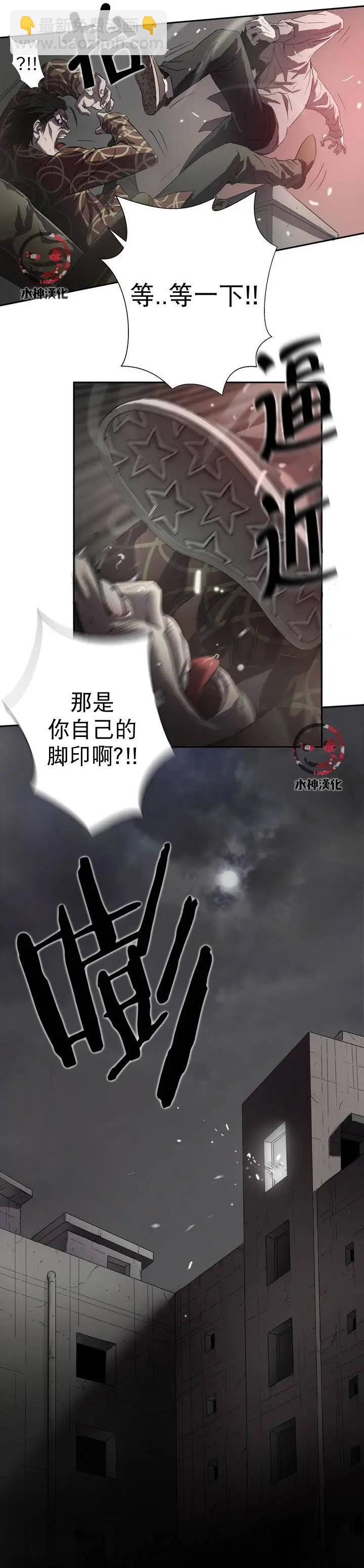 第01回36