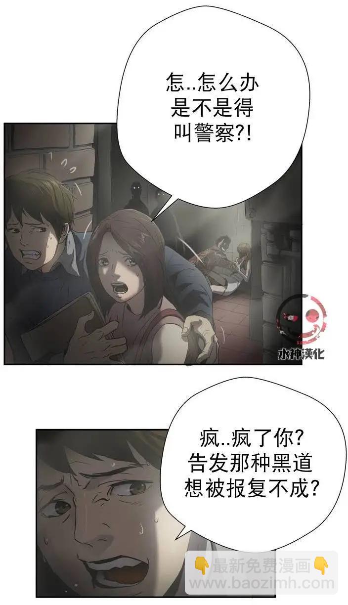 第01回6