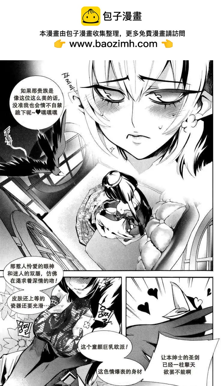 第02回1