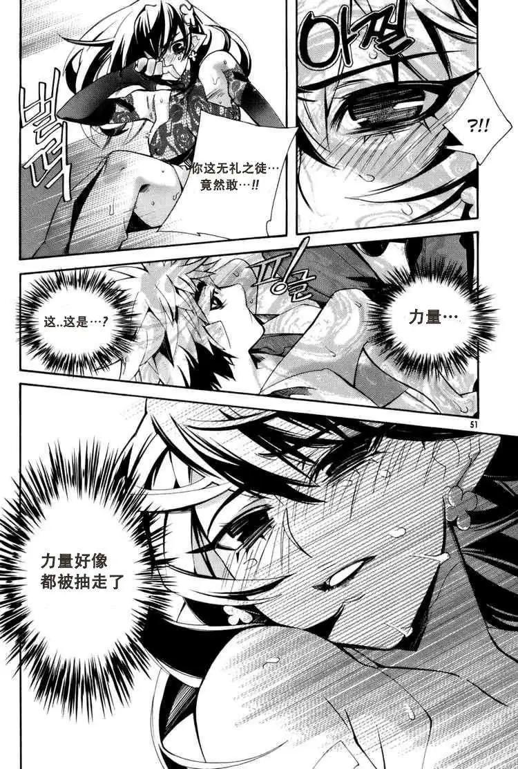 第02回10