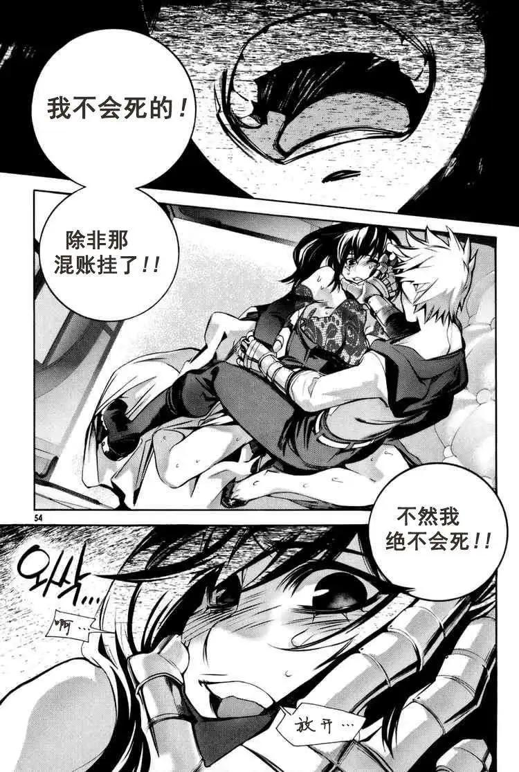 第02回13
