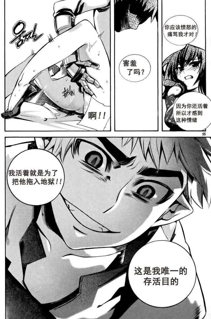 第02回14