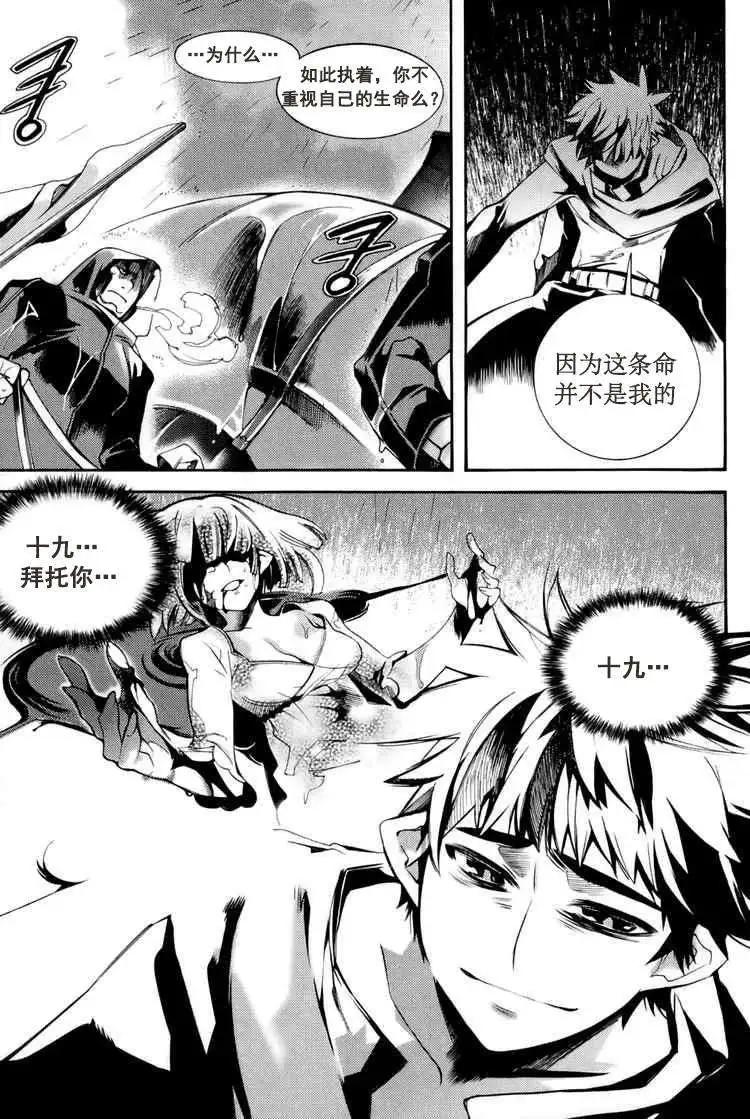 第02回15