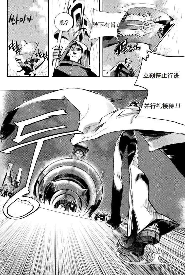 第02回18