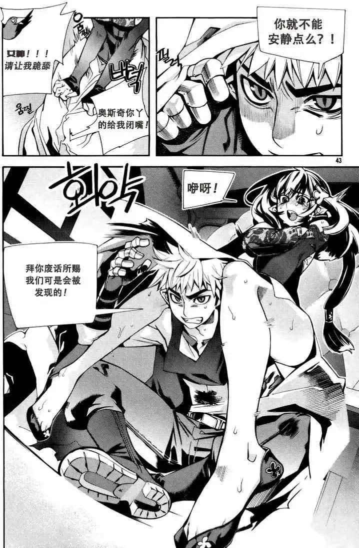 第02回2